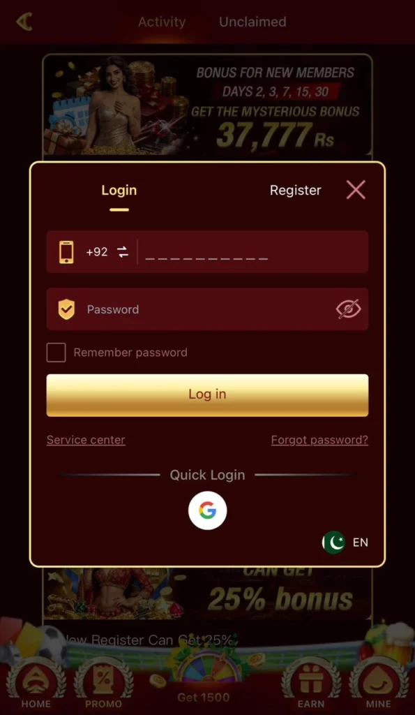 Login